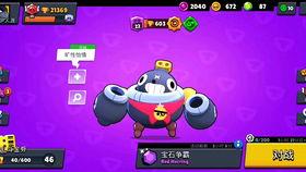 原神卡池爆料最新3.4,神秘新角色揭晓,卡池爆料引玩家热议 第2张 原神卡池爆料最新3.4,神秘新角色揭晓,卡池爆料引玩家热议 第2张