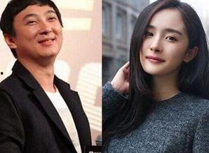 娱乐圈八卦最新爆料王思聪,娱乐圈再掀风波 第3张 娱乐圈八卦最新爆料王思聪,娱乐圈再掀风波 第3张