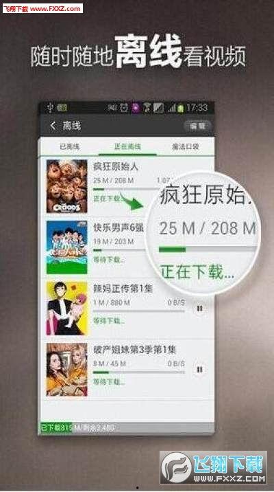 网红果冻爆料视频大全 第2张 网红果冻爆料视频大全 第2张