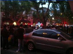 四平最新打架爆料,最新打架事件现场直击 第3张 四平最新打架爆料,最新打架事件现场直击 第3张