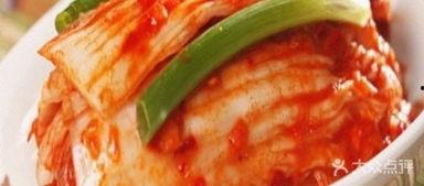 义乌爆料韩国泡菜视频网,义乌网友亲历视频曝光